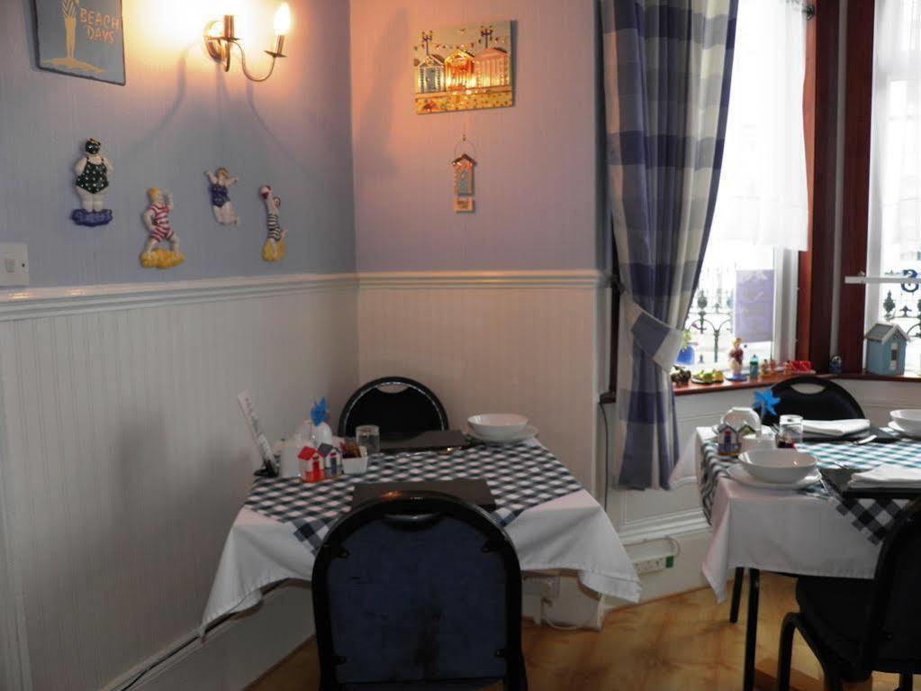 The House Гостевой дом 4*